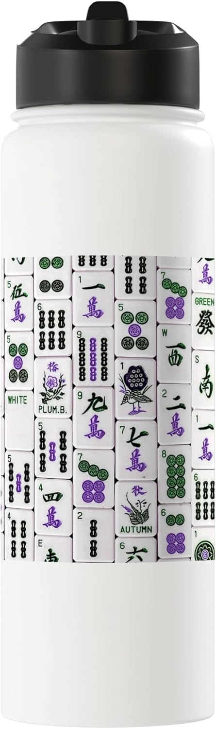 Purple and Green Mah Jong Tiles, Mahjong, Mah Jongg Game Stainless Steel Insulated Water Bottle