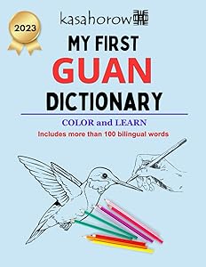 Your Guan Family Needs Unity Unify with Guan