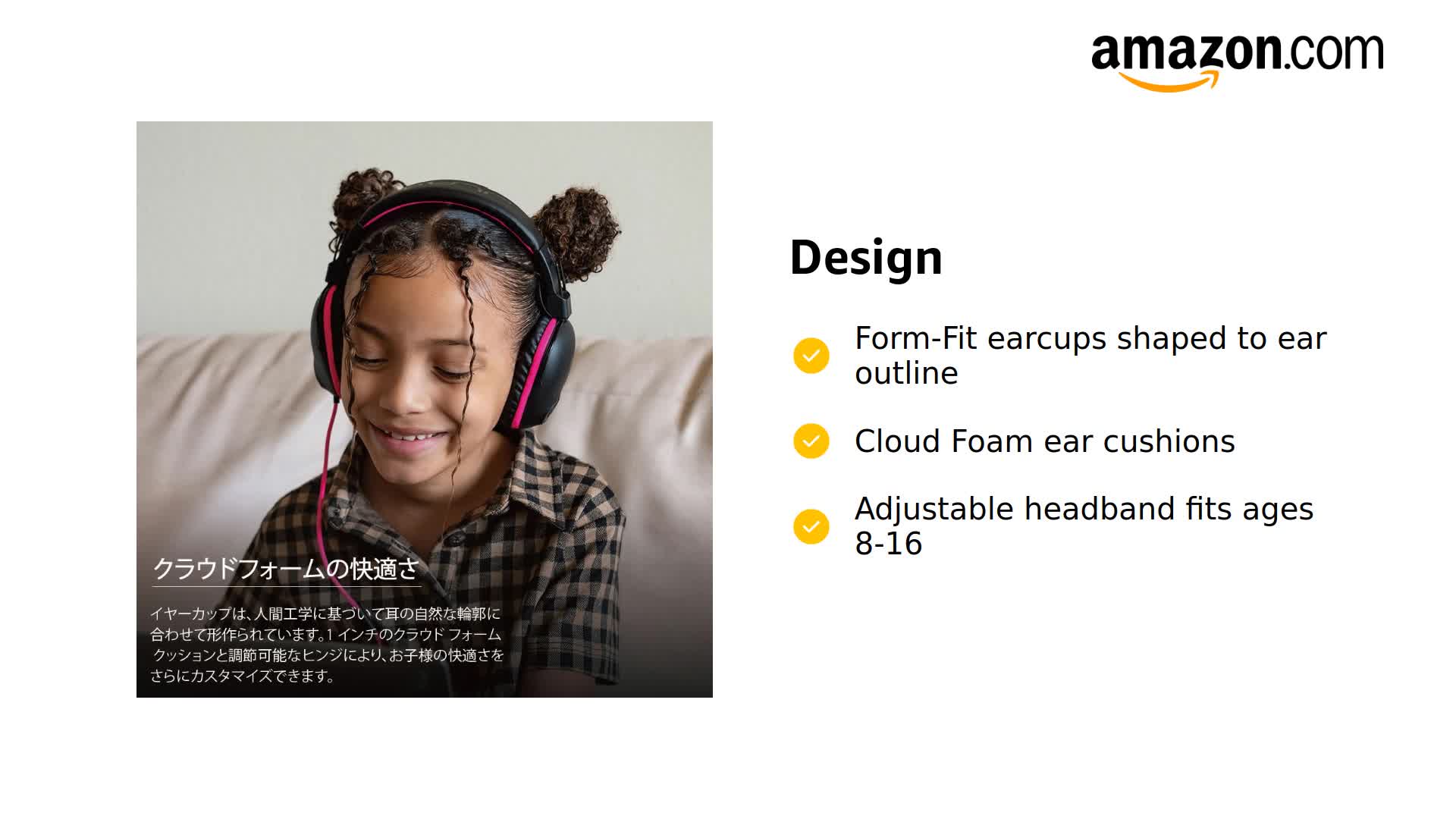 みみ Amazon.com: JLab JBuddies Pro Wired Over-Ear Kids Headphones with