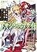アサシンズプライド5　暗殺教師と深淵饗宴 (富士見ファンタジア文庫)