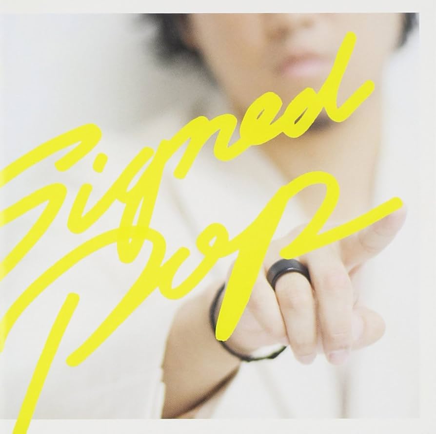 日本近代アルバム　遺品整理にて 現状販売で宜しく御願いいたします!! Amazon.co.jp: Signed POP: ミュージック