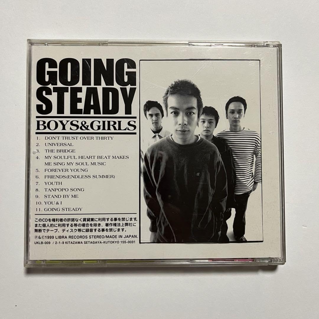 Amazon.co.jp: GOING STEADY BOYS&GIRLS 初回盤 : ファッション