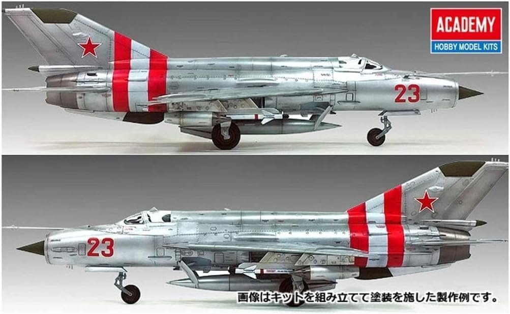 Academy ACA12311 Model Kit, Various