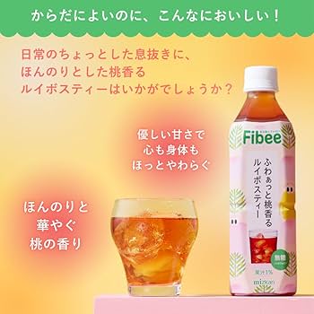 Amazon.co.jp: Fibee ミツカン ふわぁっと桃香る ルイボスティー
