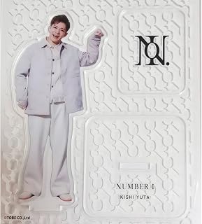 Number_i【岸優太 アクリルスタンド】ナンバーアイ オリジナルアクリルスタンド TOBE 公式グッズ