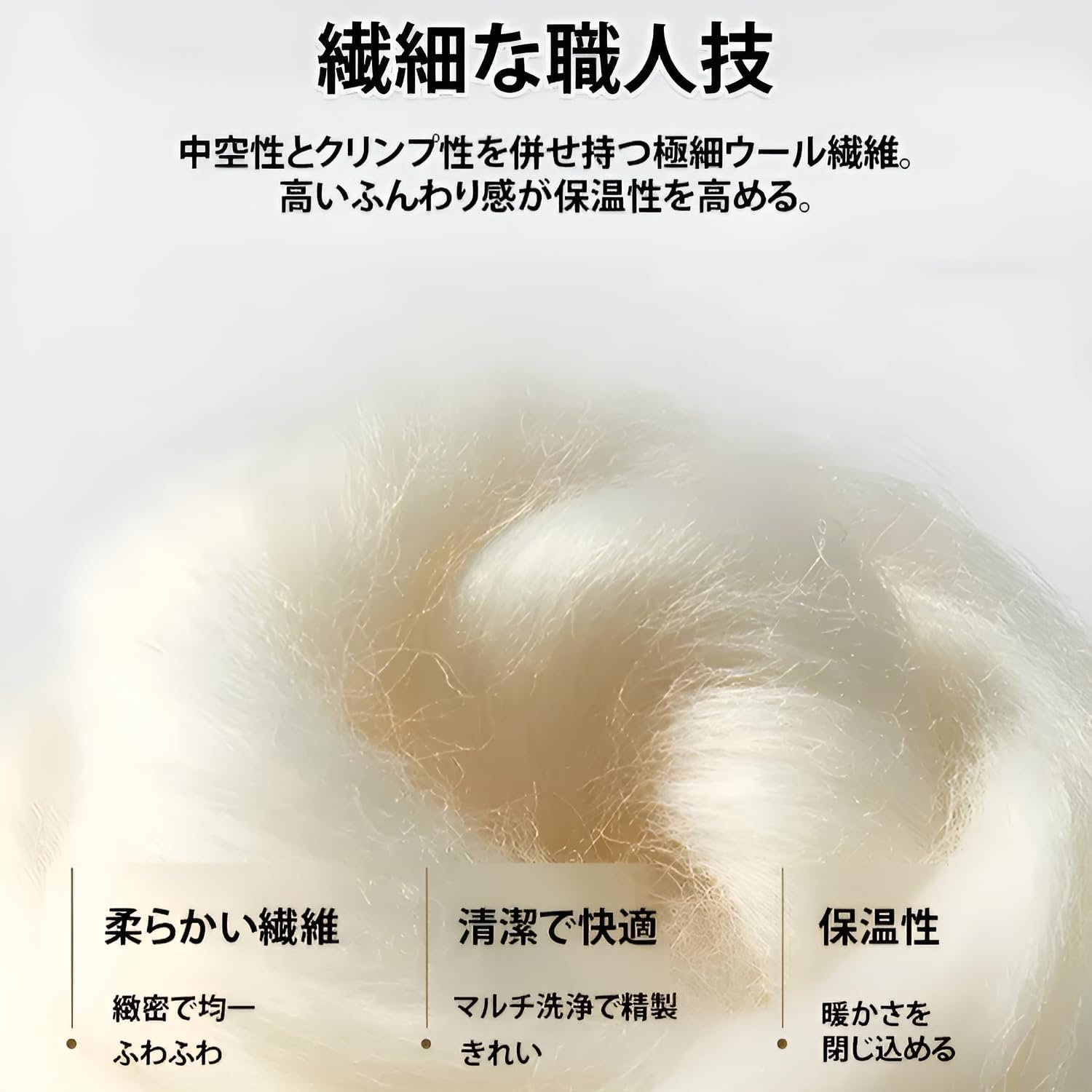 古布 裂織 34×163cm ボロ アンティーク ヴィンテージ 裂き織り