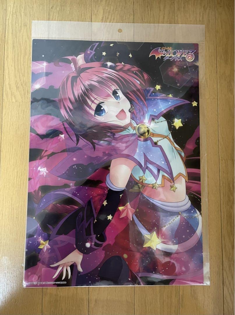 ToLOVEる ダークネス A3クリアポスター メア 8枚セット To LOVE