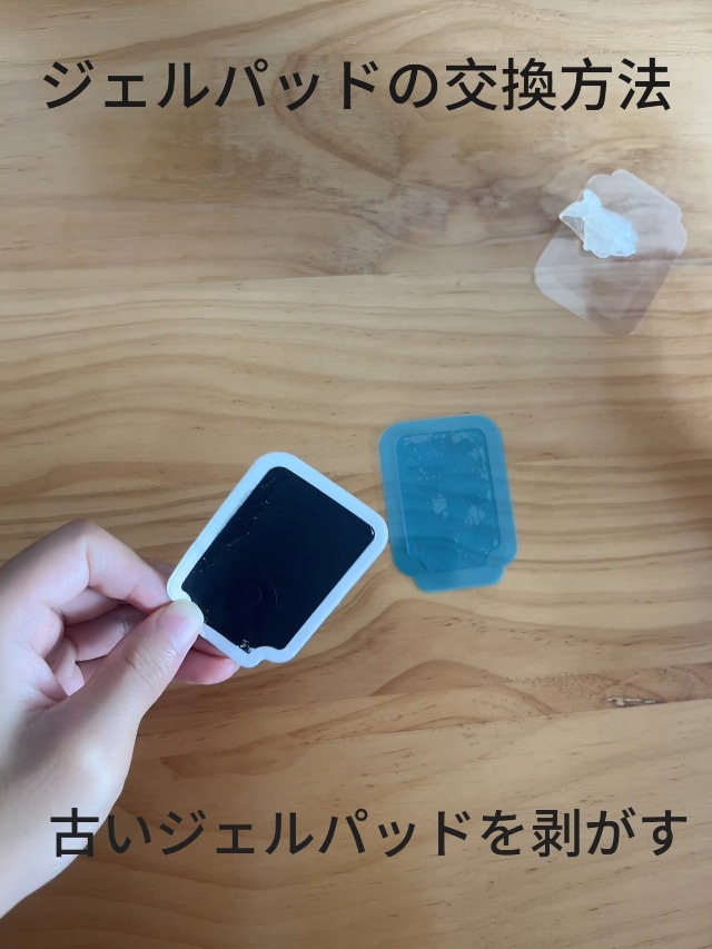 Amazon.co.jp: SENPPLE HVP-902 用替えパッド 9組18枚 : スポーツ