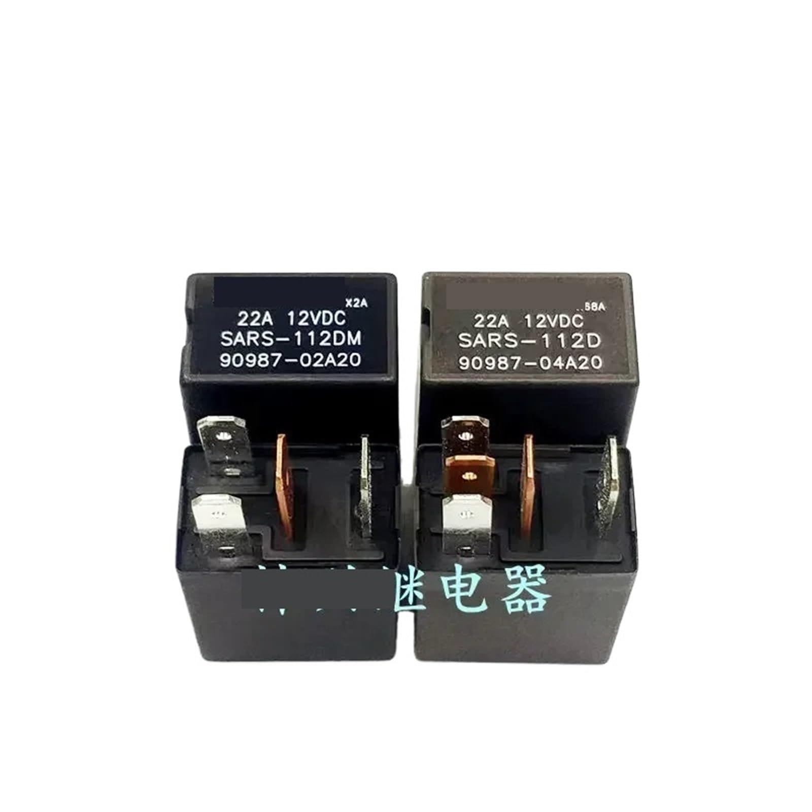 Relais automobile SARS-112DM pour réparer le circuit électrique