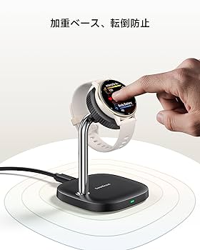 MEDULLA スタイリングツール 充電スタンド付き MEDULLA スタイリングツール 充電スタンド付き MEDULLA メデュラ