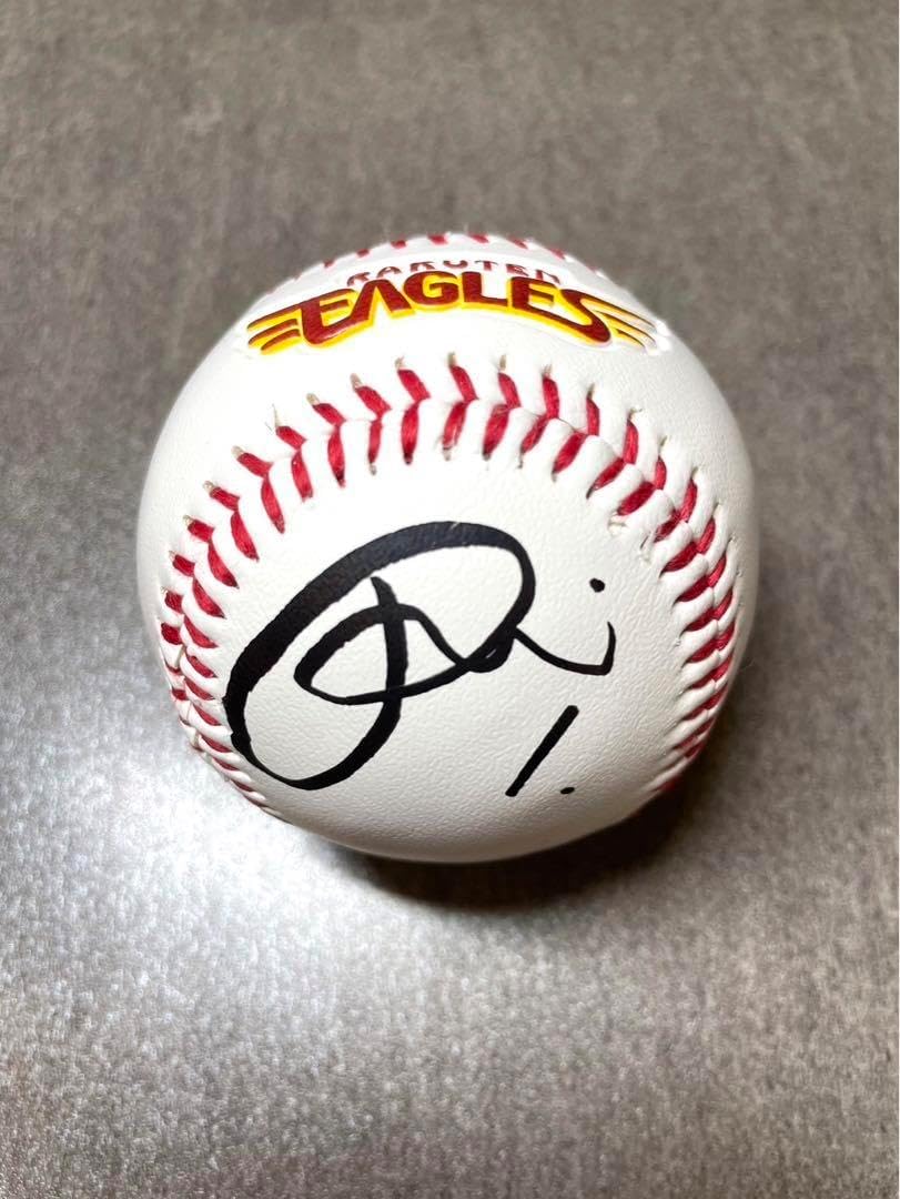 楽天イーグルス 宗山塁　1st HR記念サインボール 楽天イーグルス 宗山塁 1st HR記念サインボール