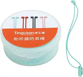 SUNGOOYUE Clipe de Aparelho Auditivo, Corda de Cordão Anti-perda de Silicone Com Caixa de Armazenamento para Idosos, Adultos, Dispositivos Binaural Idosos