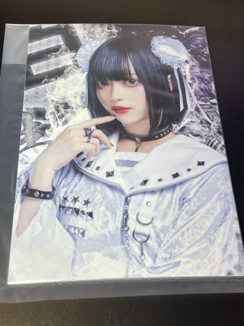 Amazon.co.jp: TENRIN 白洲あやん アー写フォトL判2枚セット C賞