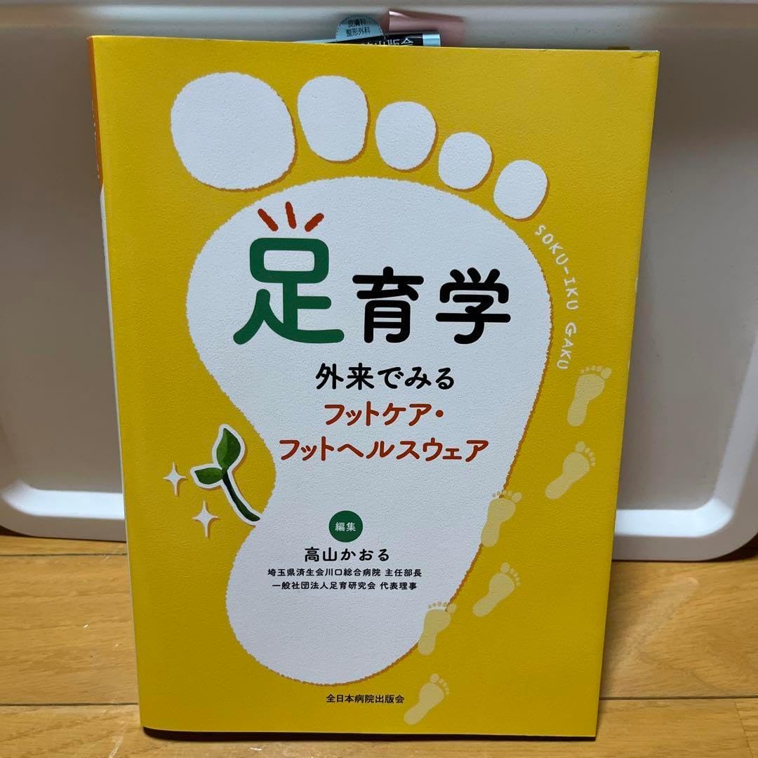 tkmyv様専用 FRESH SHEET 10枚入 モデーアGO✕10箱セット - WWW