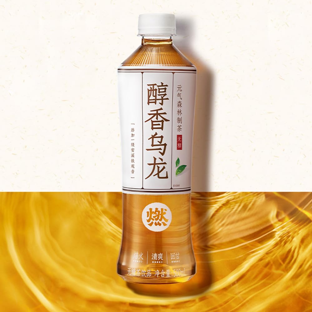 CHI FOREST Ran Tea Original Oolong Tea, 0 Sugar, Made From Freshly Brewed Tea, Natural Antioxidants 16.9 fl oz(Pack of 15)