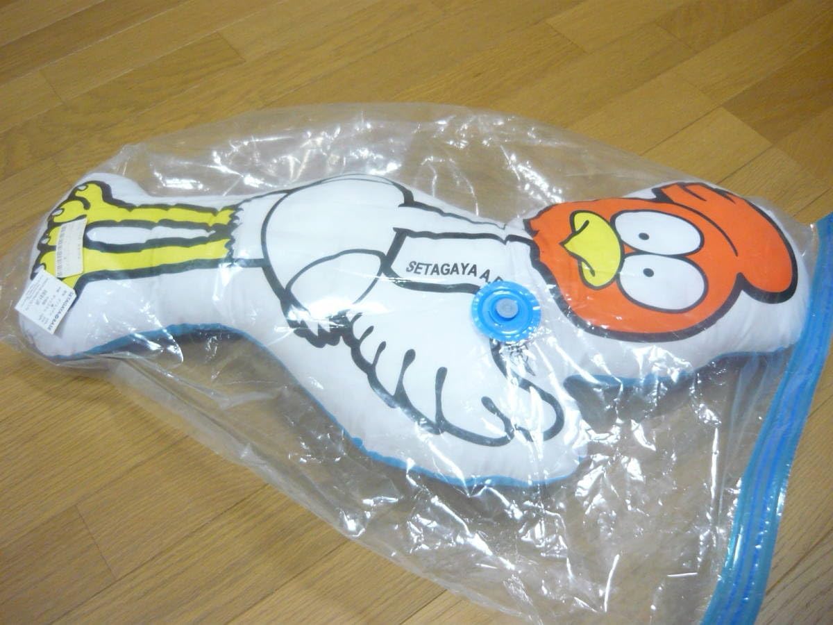 世田谷ベース所ジョージさん/ロードストローラークッション 世田谷