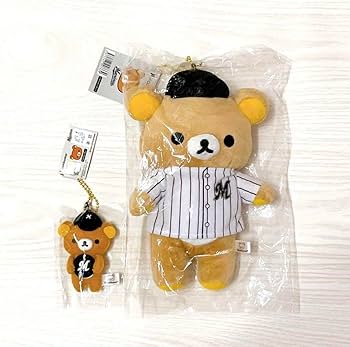 リラックマ マスコットキーチェーン 千葉ロッテマリーンズ 2014 超希少 リラックマ 千葉ロッテマリーンズ プロ野球 マスコットキー