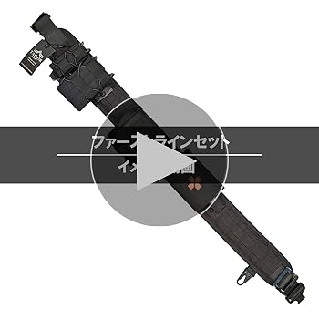 【最終値下げ】DIRECT ACTION ガンベルト ファーストライン 71A3HUtImjL._UF350,350_QL80_.jpg