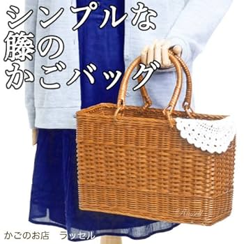 籐かごバッグ 鶴田早苗（so/et）さんの洗練された「黒の籐」を別注のかご