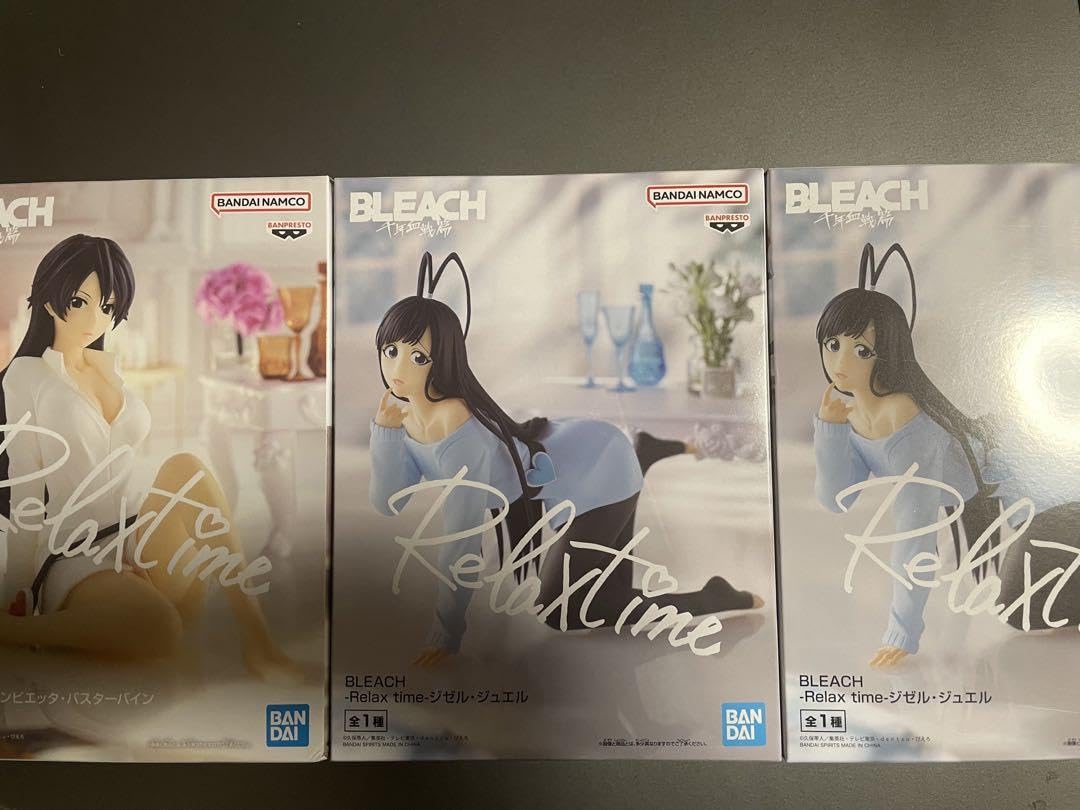 Amazon.co.jp: BLEACH バンビエッタバスターバイン ジゼル