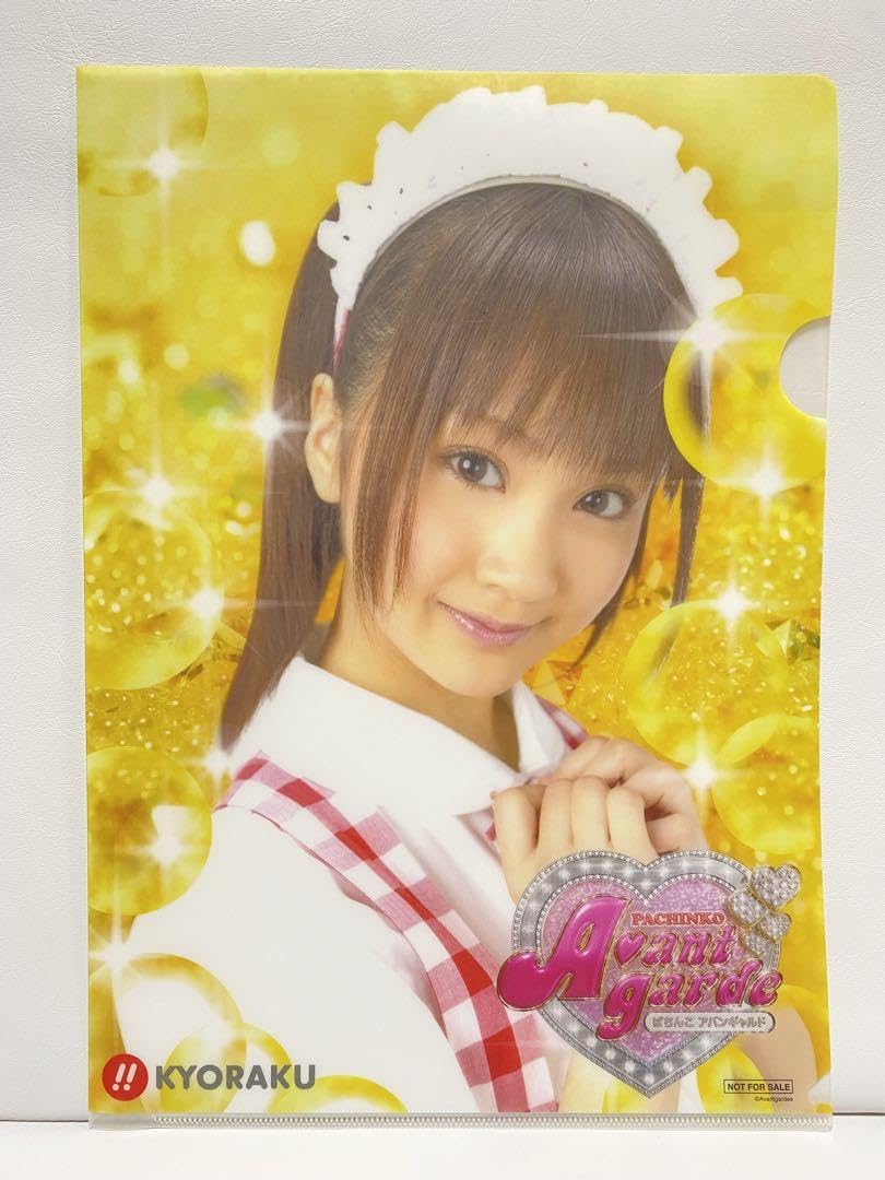 CD］Mellow Cafe 小倉優子 窓ぎわのメッセージ フォトカード