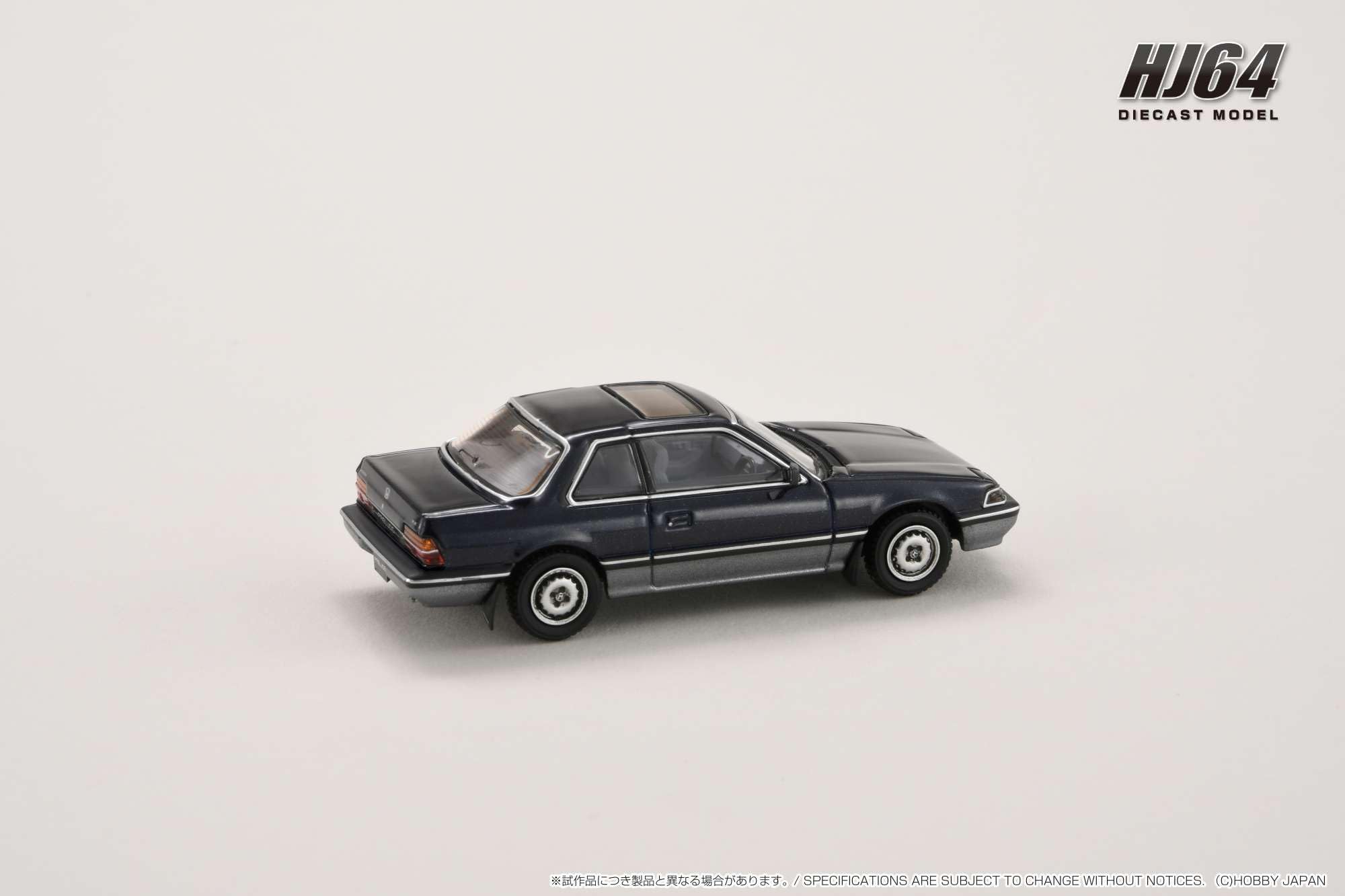 Amazon.co.jp: ホビージャパン (HobbyJAPAN) HJ64 1/64 ホンダ