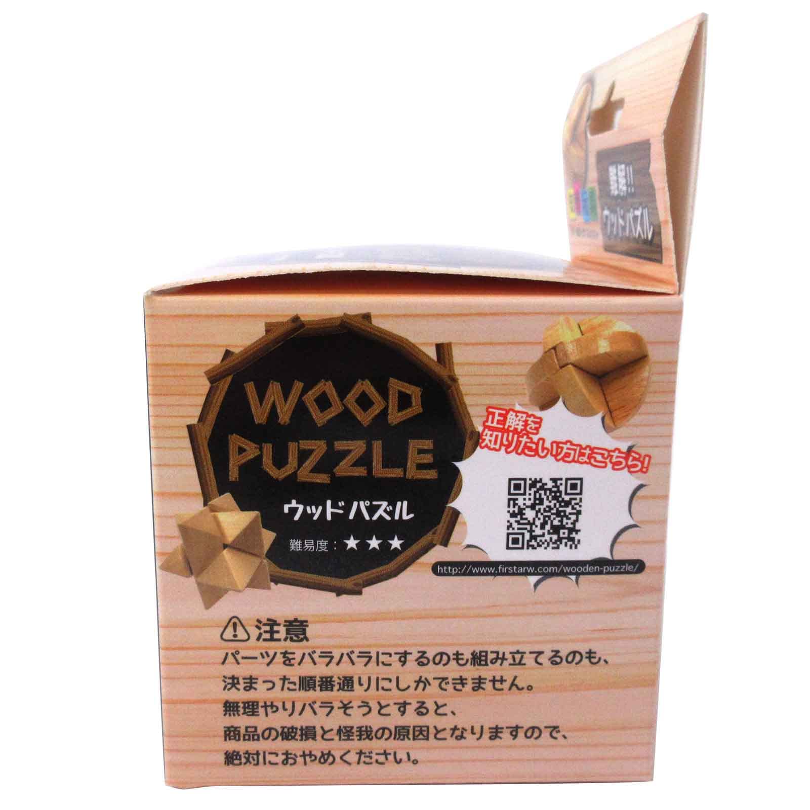 YAMAHA 木製パズル　EI NAKABAYSHI Amazon.co.jp: 知育玩具 木製パズル F : おもちゃ