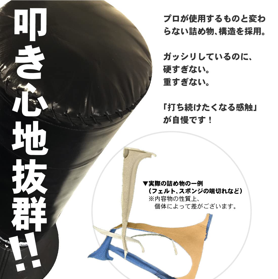 Amazon | 【Jungle World】 サンドバッグ 大型 スタンド 自宅用