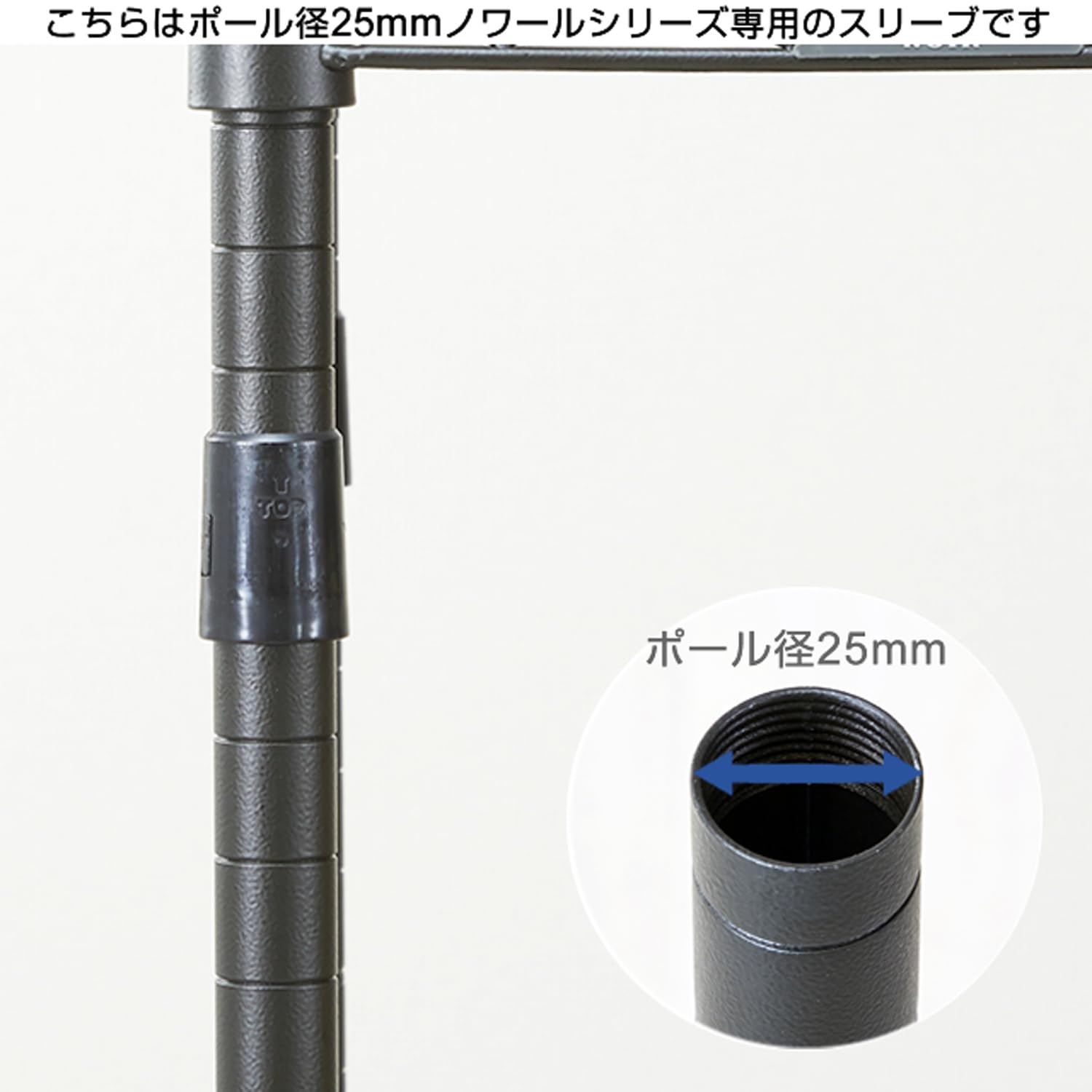 Amazon.co.jp: ドウシシャ ルミナスノワール スチールラック 棚板 固定