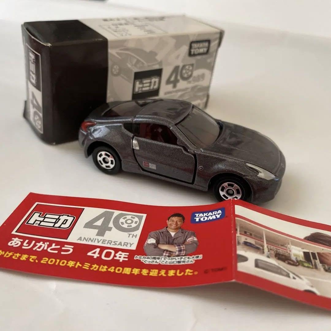 Amazon.co.jp: 40周年（2010年）記念トミカ : おもちゃ