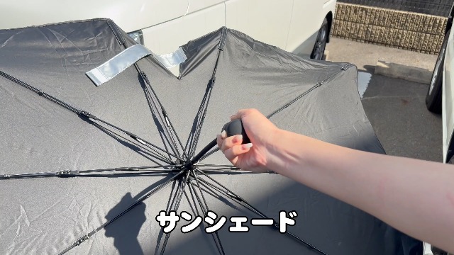 camさん専用ページです Amazon.co.jp: 【世田谷ベース掲載】 ALEBANA ダイハツ キャンバス