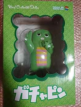 Amazon.co.jp: VCD ガチャピン メディコムトイ ヴァイナル