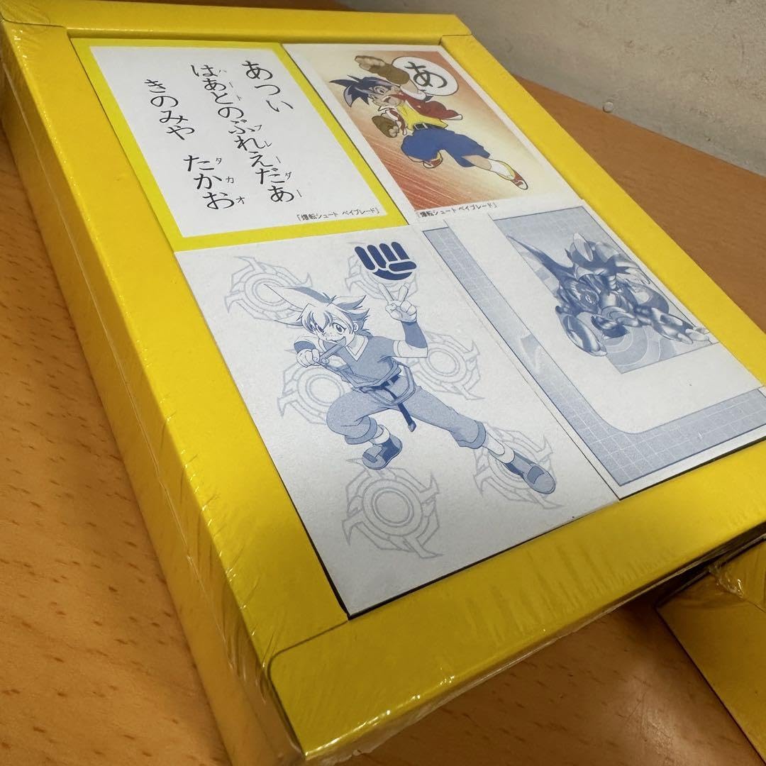 Amazon | レトロ 3倍あそべる かるた デジモンテイマーズ | かるた