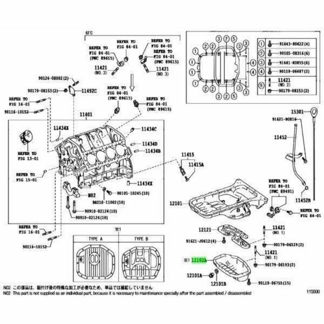 Amazon.co.jp: トヨタ 純正 セルシオ 30 レクサス LS430 オイル パン 