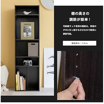 【中古】ダークブラウン本棚 ガラス扉付き 5段 中古】ダークブラウン本棚 ガラス扉付き 5段 中古】ダーク