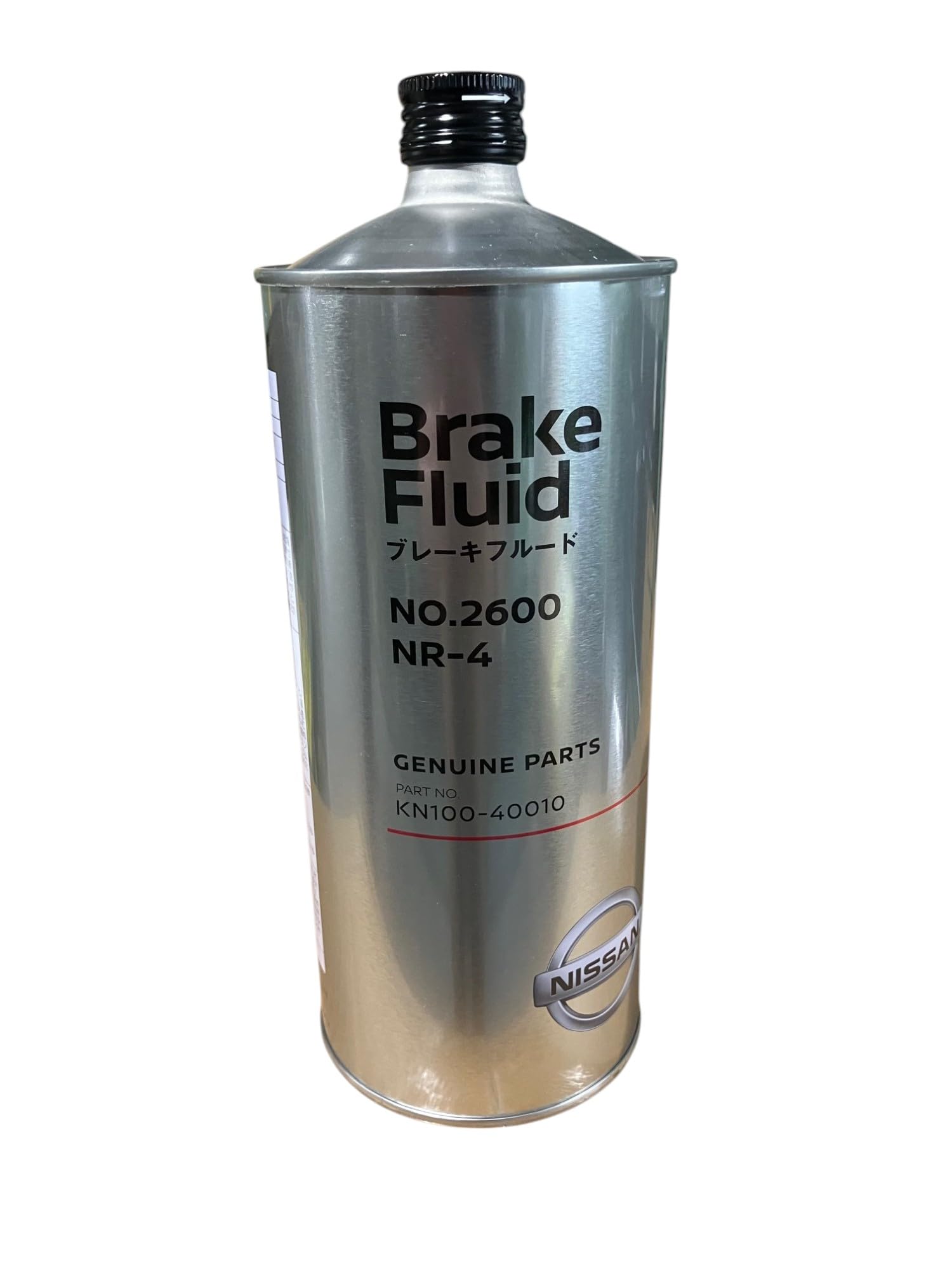 Nissan Brake Fluid NO-2500 NR-3 ブレーキオイル Amazon | 日産（NISSAN）/ブレーキフルード №2600 NR-4（DOT4