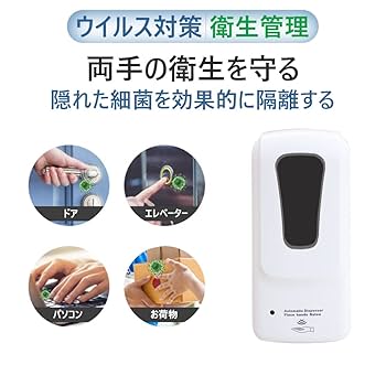 【【断捨離中】大売り出し】 アルコール洗浄器 断捨離中】大売り出し】 アルコール洗浄器 断捨離中】大売り出し