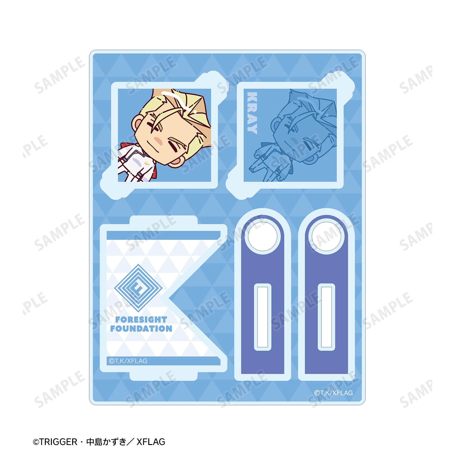 Amazon.co.jp: 映画『プロメア』 クレイ フォーサイト ちょこんと