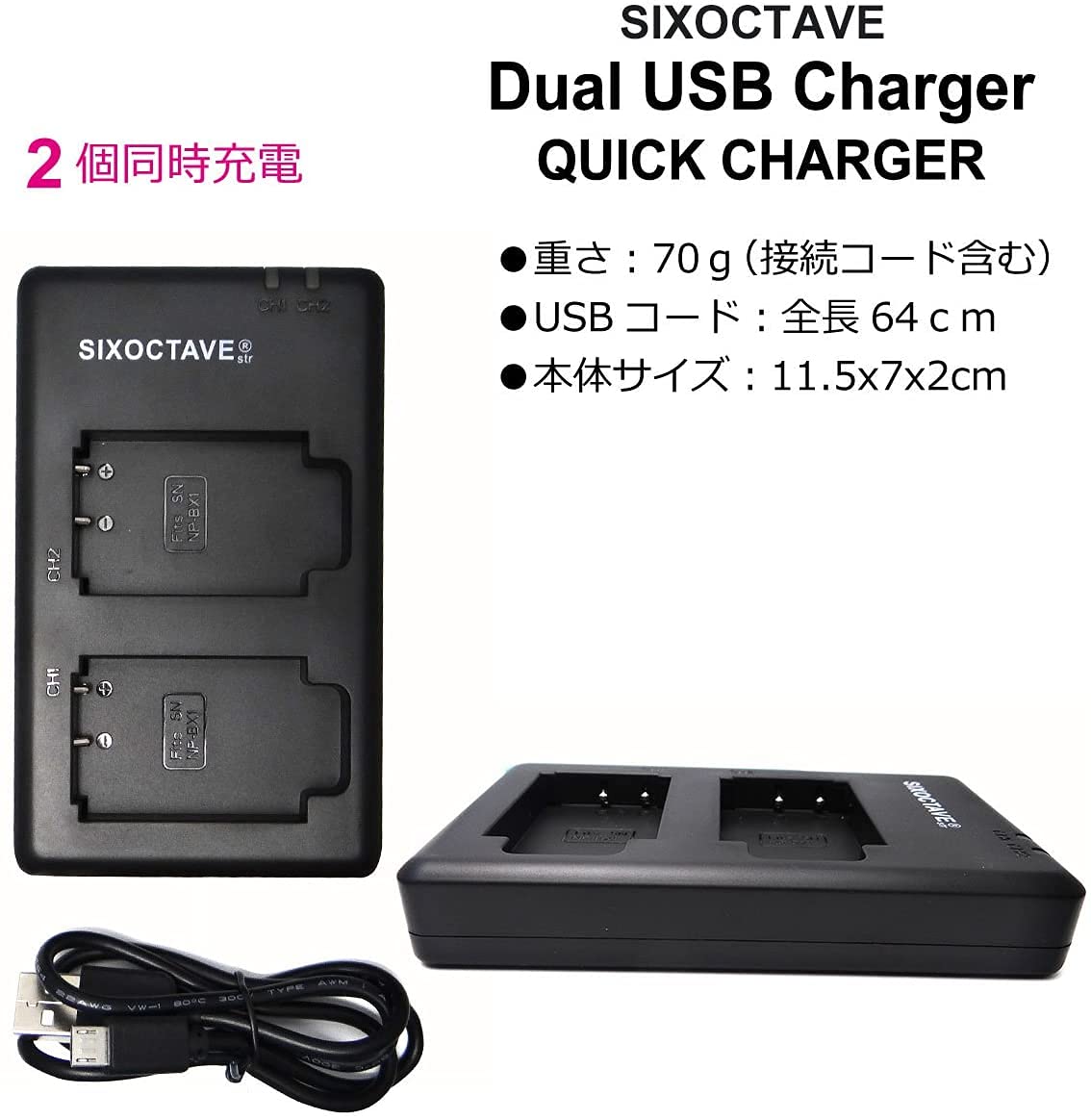 Nikon COOLPIX S3300 本体、 バッテリー2個 充電器(社外品) Amazon.co.jp: str ニコン EN-EL19 ソニー NP-BJ1 互換デュアル 充電器