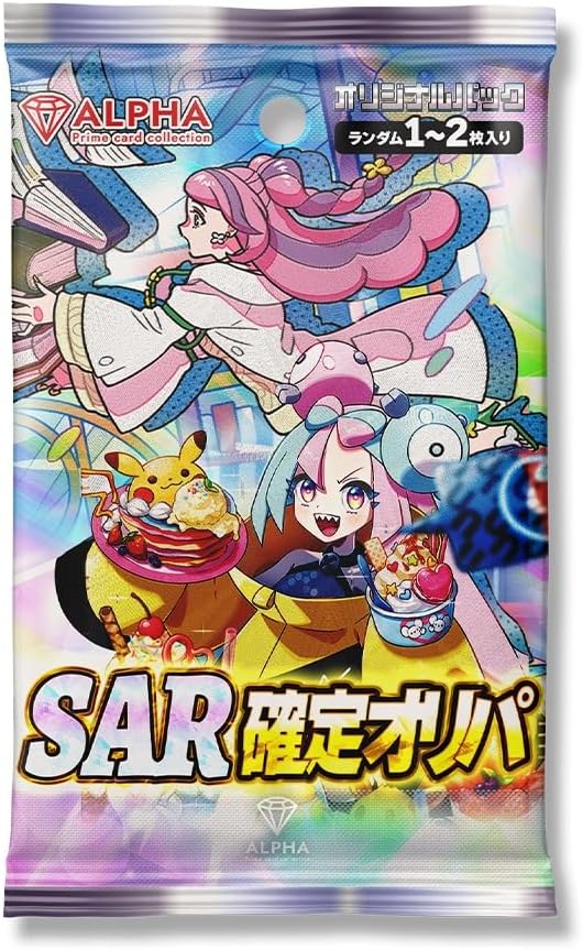 天地転世/烈火幸村3コンセット バーニングソウルドラゴン 天地転 天地転世/烈火幸村3コンセット バーニングソウルドラゴン 天地転
