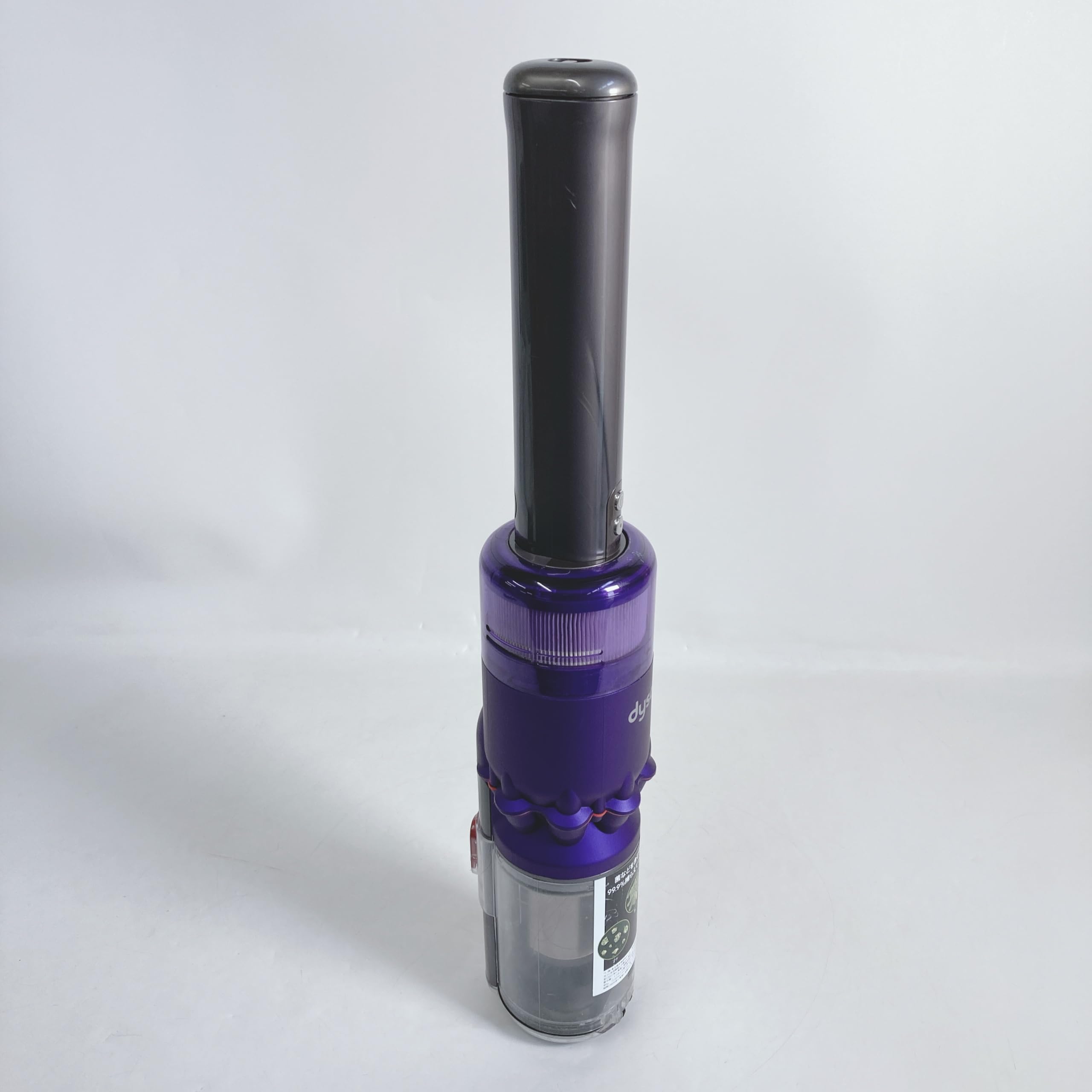 Amazon | Dyson Omni-glide Complete SV19 OF N | Dyson(ダイソン