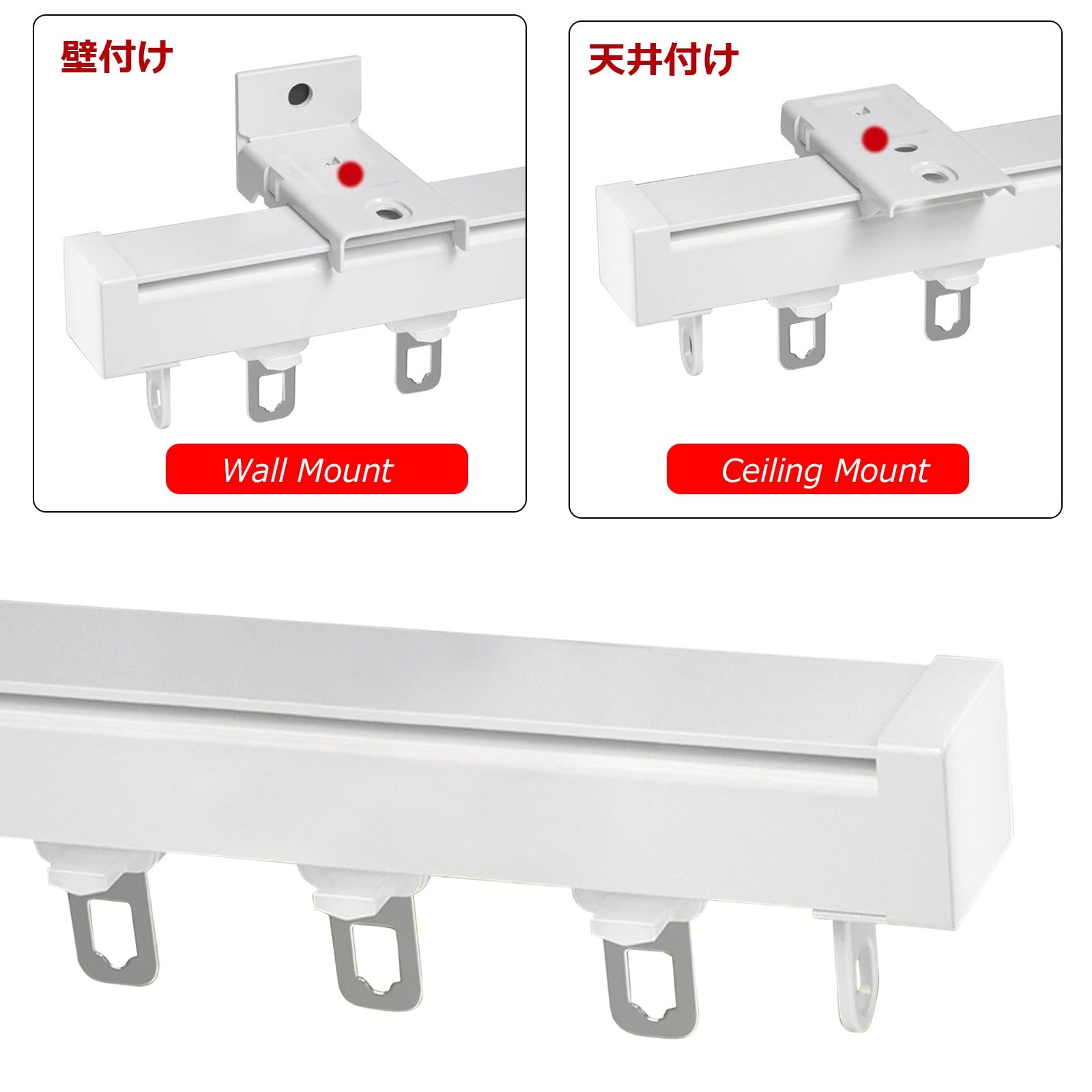 V3VOGUE Rail De Rideau De Plafond en Aluminium 0.5m/1m/3m/6m, Pas Facile À Rouiller, Système De Rail De Rideaux Coulissant Multi-usages pour Séparateur De Pièce Douche Salon Chambre