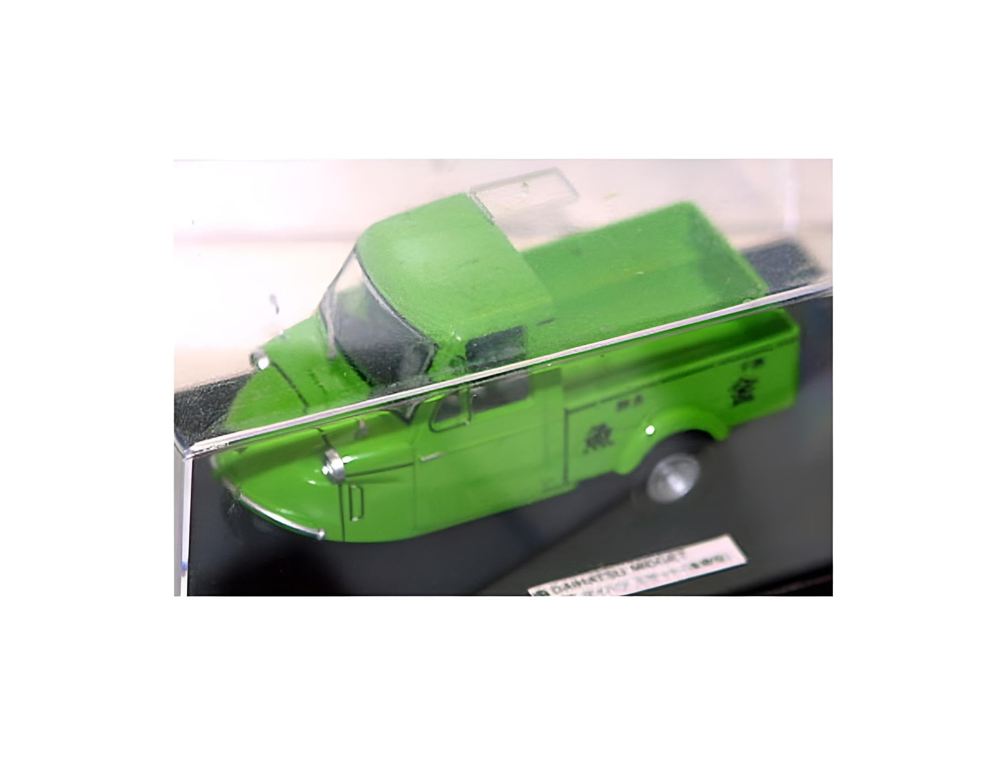 100%オリジナル・ミゼット Amazon | マイクロエース 1/32 オーナーズクラブ '58 ダイハツ