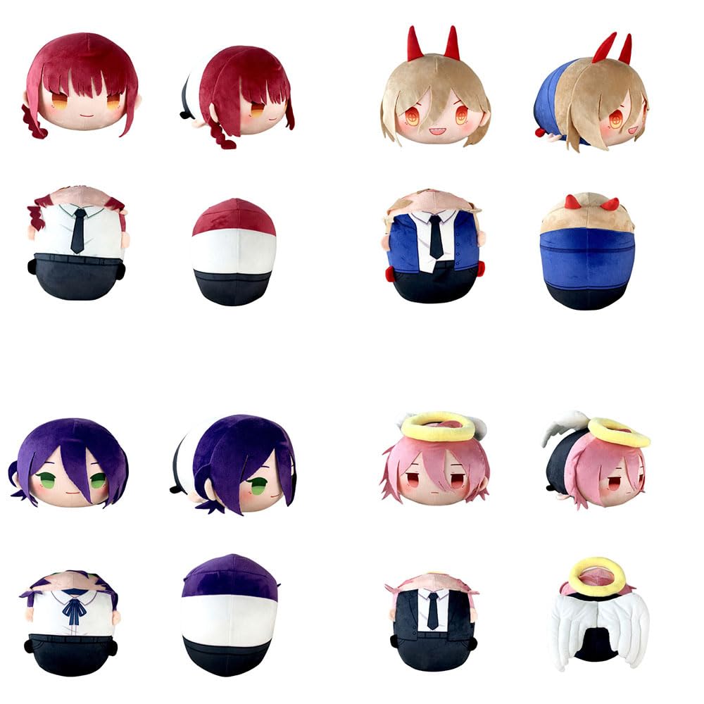 Amazon.co.jp: チェンソーマン ぬいぐるみ アニメ フィギュア