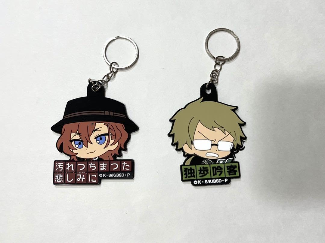 文豪ストレイドッグス アクリルキーホルダー　ラヴ⭐︎ヘブン　国木田独歩 文豪ストレイドッグス アクリルキーホルダー ラヴ⭐︎ヘブン 国