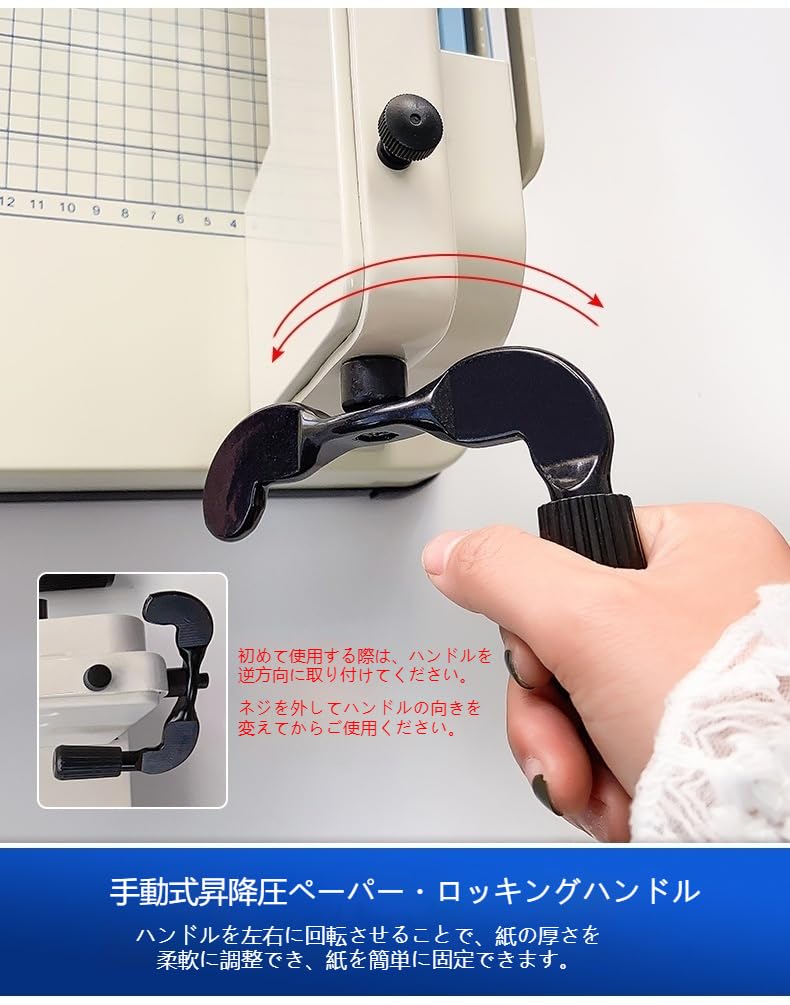 Amazon | DRSONND 裁断機 A4 A3 対応 業務用 ペーパーカッター 厚紙 本