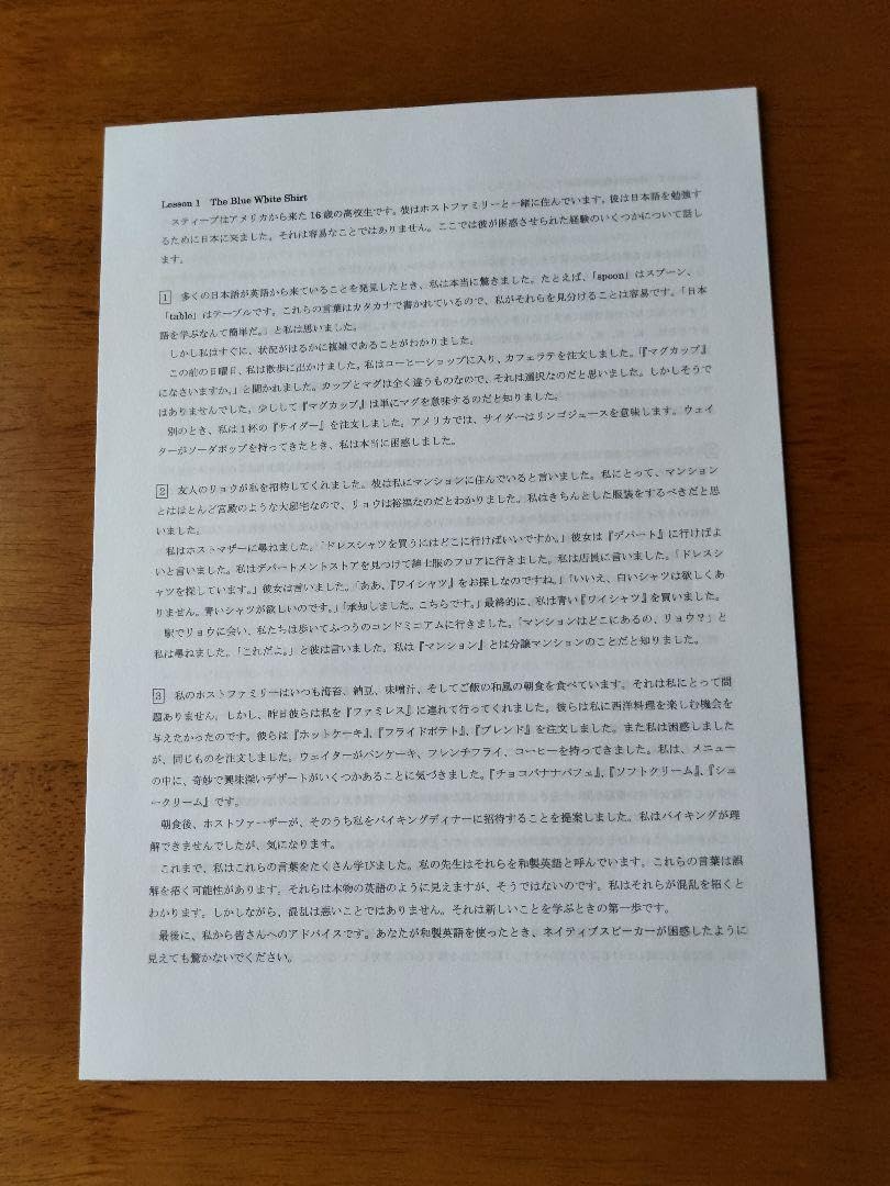 語学・辞書・学習参考書 CROWN English Writing Amazon.com: Cursive Handwriting Practice: Cursive writing