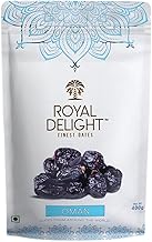 Royal Delight Premium Omani Dates 400g | Fresh Omani Dates, Fard | Fresh Khajoor/khajur | Vegan Dry Fruits | 100% Natural | Zero Preservatives | Everyday Snack | Healthy Everyday | Regular Diet