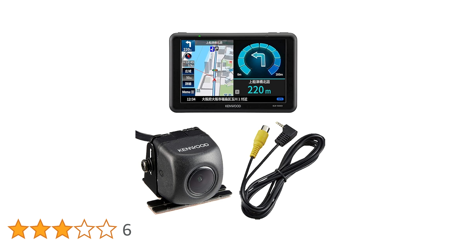 Amazon | KENWOOD(ケンウッド) ポータブルカーナビ 5V型 EZ-550