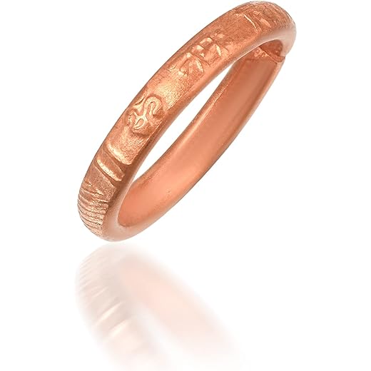 Hand Forged Copper Om Namah Shivay Ring Free Size